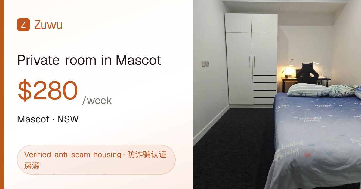 Private room in Mascot · $280/wk · Mascot 2020 | Zuwu